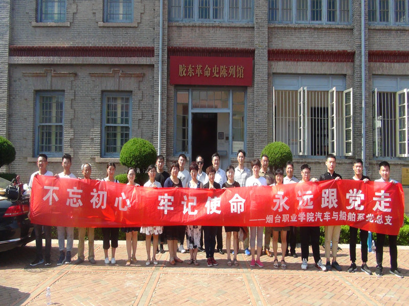 DSC08360.JPG