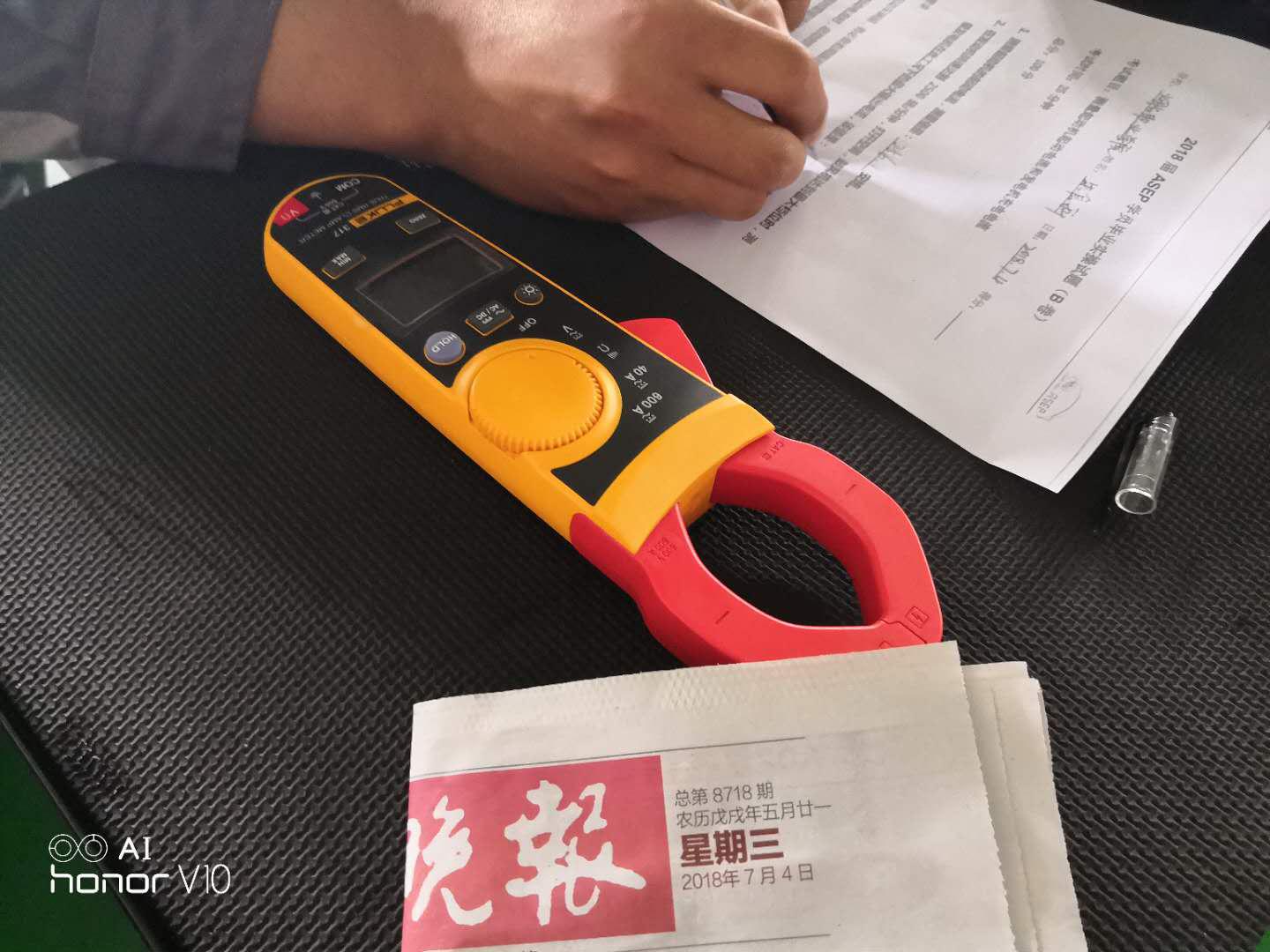 鍥剧墖3.jpg